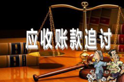 代位求偿时效最长可达多长时间