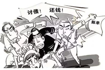 败诉后欠款人应何时偿还欠款？